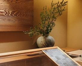 Dinner at Numata