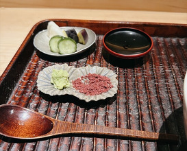 Dinner at Numata