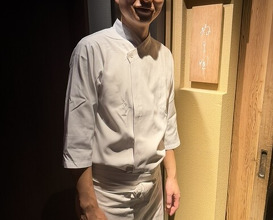Dinner at Numata