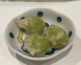 Dinner at Numata