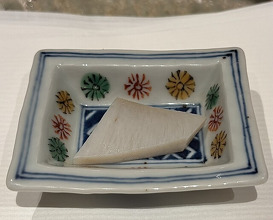 Dinner at Numata
