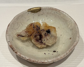 Dinner at Numata
