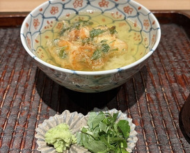 Dinner at Numata