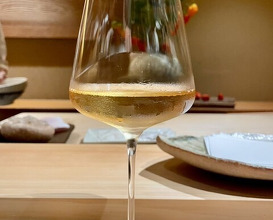 Dinner at Numata