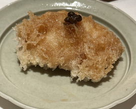 Dinner at Numata