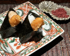 Dinner at Numata