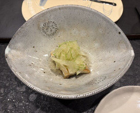 Dinner at Numata