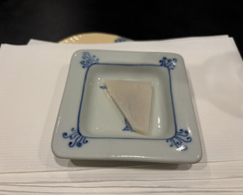 Dinner at Numata
