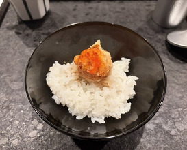 Dinner at Numata