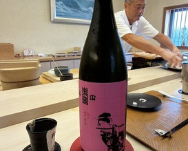 Dinner at Sushi Obana (鮨おばな)