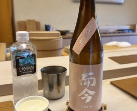 Dinner at Sushi Obana (鮨おばな)