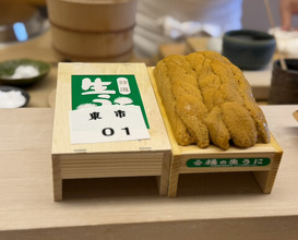 Dinner at Sushi Obana (鮨おばな)