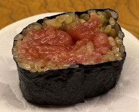 Dinner at Sushi Obana (鮨おばな)