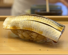 Dinner at Sushi Obana (鮨おばな)