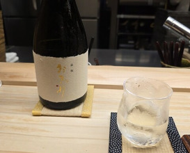 Dinner at Akasaka Ogino