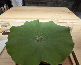 Dinner at Akasaka Ogino