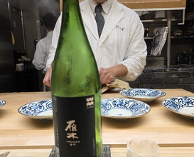 Dinner at Akasaka Ogino