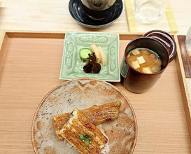 Dinner at Akasaka Ogino