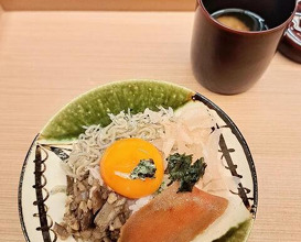 Dinner at Akasaka Ogino