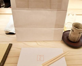 Dinner at Akasaka Ogino