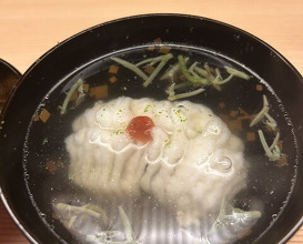 Dinner at Ogitani (おぎたに)