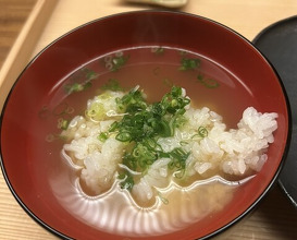 Dinner at Ogitani (おぎたに)