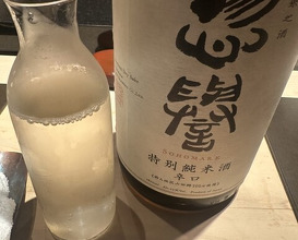 Dinner at Sushi Oohata (寿し おおはた)
