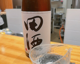 Dinner at Ootani (おおたに)