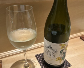 Dinner at Ginza Oishi