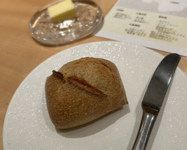 Dinner at Ginza Oishi