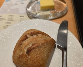 Dinner at Ginza Oishi
