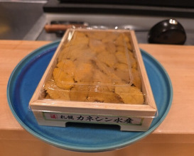 Dinner at Ginza Oishi