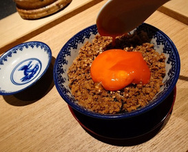 Dinner at Sumiyaki Okagesan (炭焼 おかげさん)