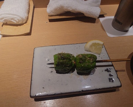 Dinner at Yakitori Omino