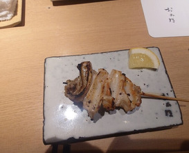 Dinner at Yakitori Omino