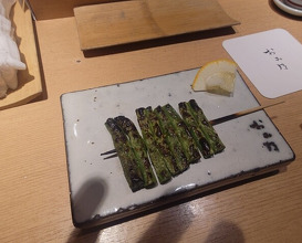 Dinner at Yakitori Omino