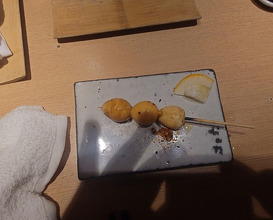 Dinner at Yakitori Omino