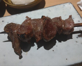 Dinner at Yakitori Omino