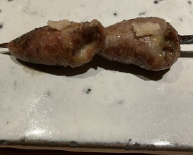 Dinner at Yakitori Omino