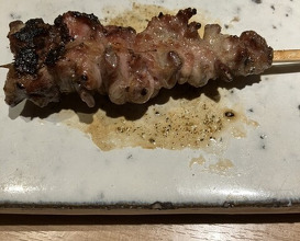 Dinner at Yakitori Omino