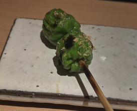 Dinner at Yakitori Omino