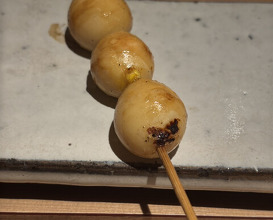 Dinner at Yakitori Omino