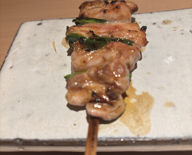 Dinner at Yakitori Omino
