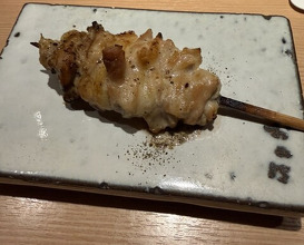 Dinner at Yakitori Omino