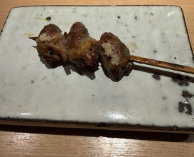 Dinner at Yakitori Omino