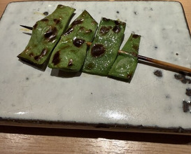 Dinner at Yakitori Omino
