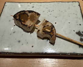 Dinner at Yakitori Omino