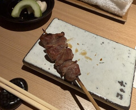 Dinner at Yakitori Omino