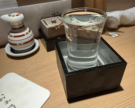 Dinner at Yakitori Omino