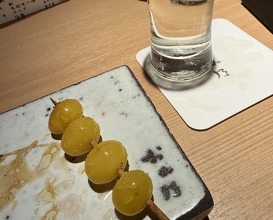 Dinner at Yakitori Omino